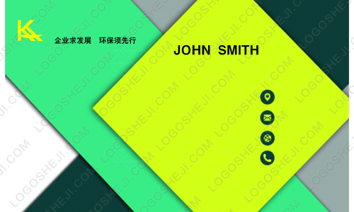 老莫帶你去非洲logo設(shè)計(jì)