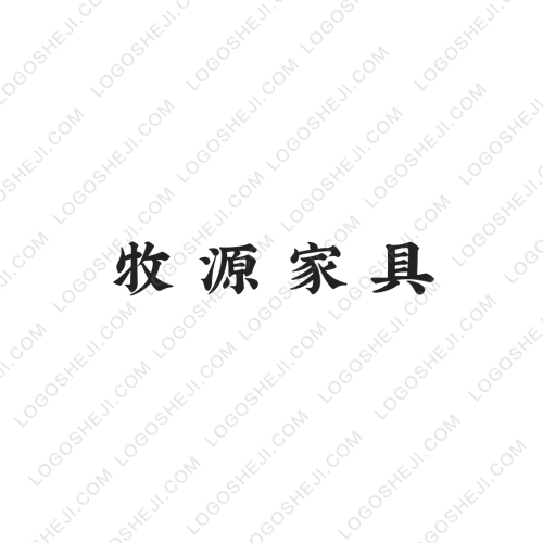雅尚酷logo設(shè)計
