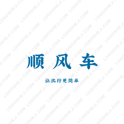 易派電商logo設(shè)計