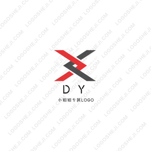 聚源私釀logo設(shè)計(jì)