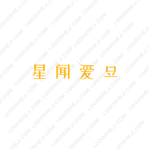 掌上poslogo設(shè)計
