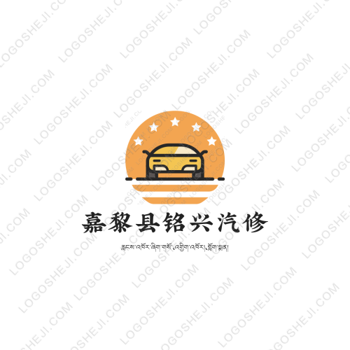 凡希美logo設(shè)計(jì)