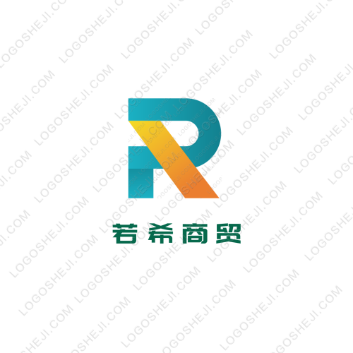 艾美養(yǎng)生美容堂logo設計