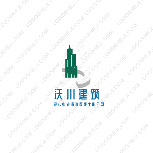 一只文案狗logo設計