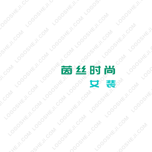 愛和云學(xué)堂logo設(shè)計