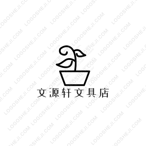 書法logo設(shè)計(jì)