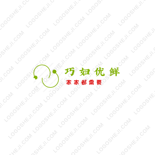 趣聞教育logo設(shè)計