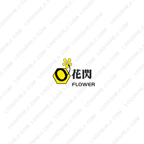 噴保消防logo設(shè)計(jì)