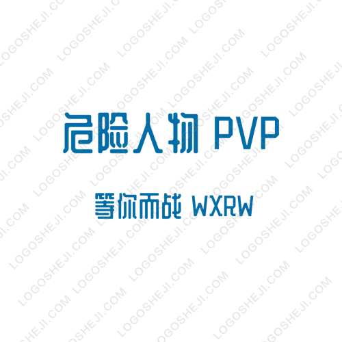 飛logo設(shè)計(jì)