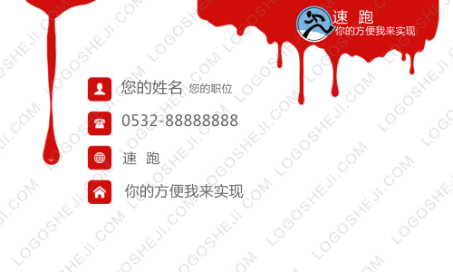 平心在線私網(wǎng)18680523313logo設計