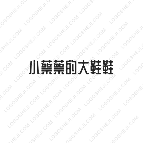 美初logo設(shè)計