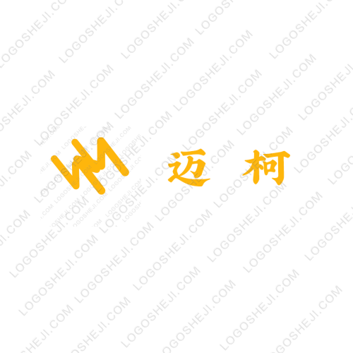 Reubenlogo設(shè)計(jì)