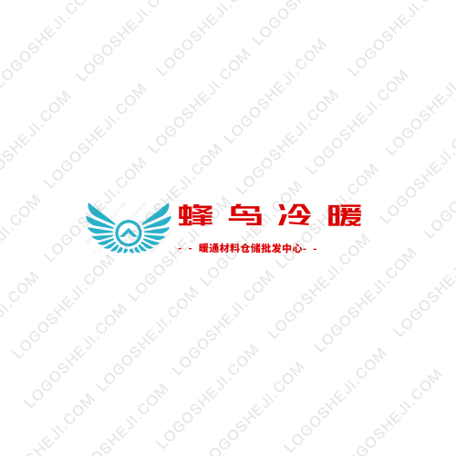 華外營銷logo設(shè)計