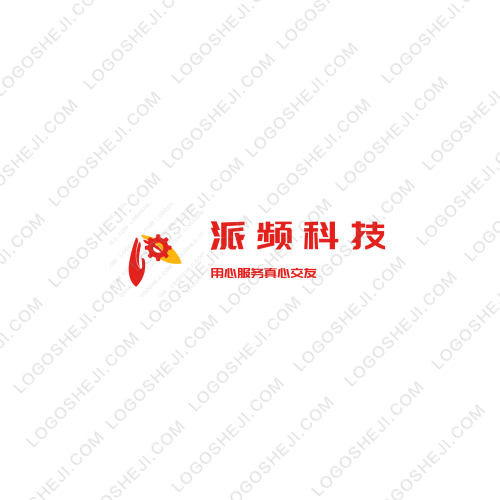 直升班l(xiāng)ogo設(shè)計(jì)