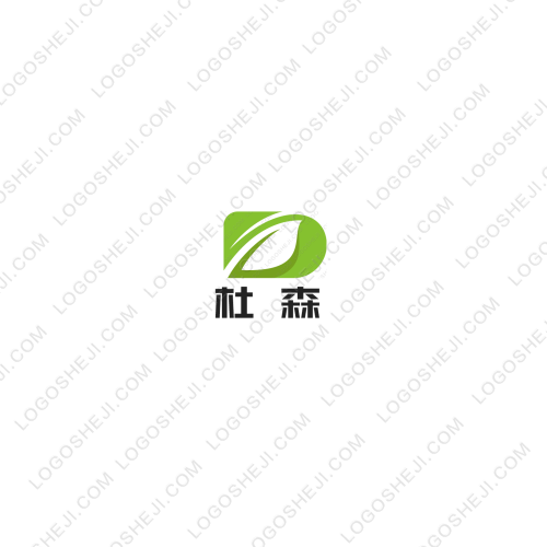此刻logo設計