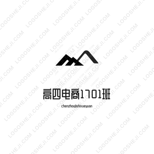 我愛你logo設(shè)計(jì)