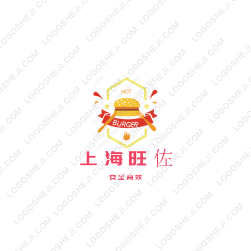 憶間logo設(shè)計