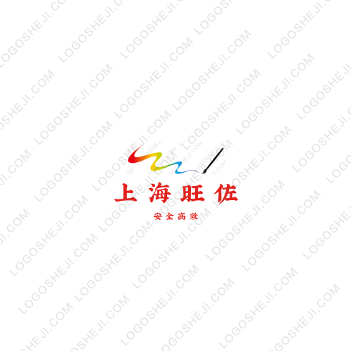 中興能源logo設(shè)計(jì)
