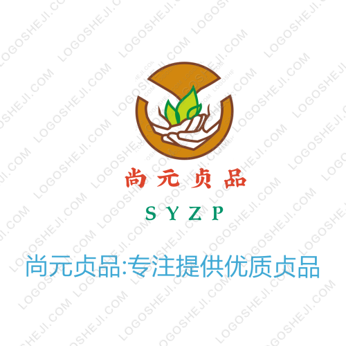 炫昶科技logo設(shè)計(jì)