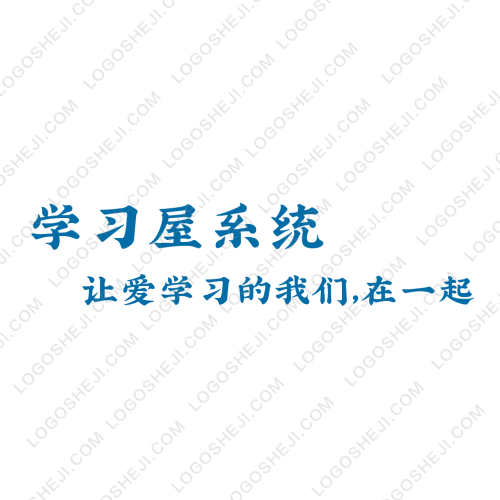 91狩獵論壇logo設(shè)計