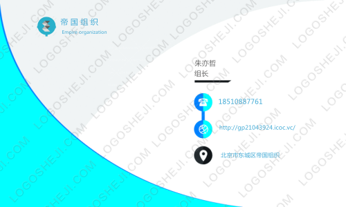 藍焰影視logo設(shè)計