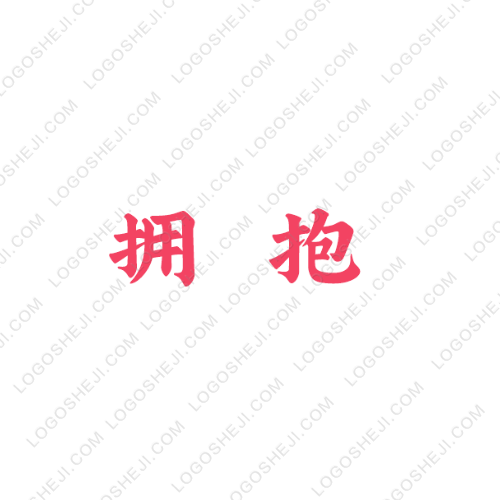考研數(shù)學(xué)logo設(shè)計(jì)
