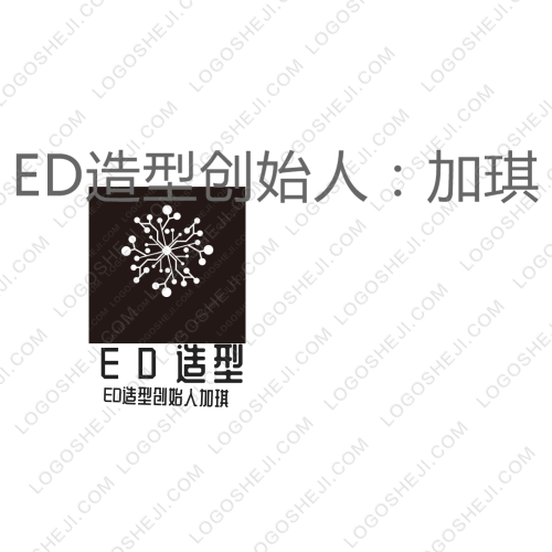 傳琦旅行l(wèi)ogo設(shè)計(jì)