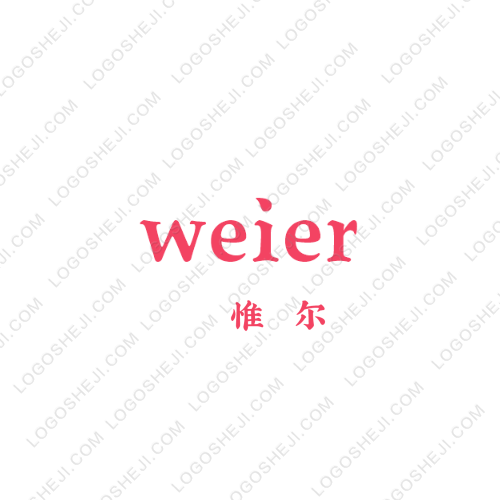 德酒酒業(yè)logo設(shè)計(jì)