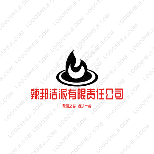 兩只老虎輔助卡盟logo設(shè)計(jì)