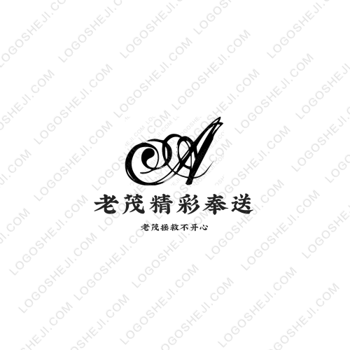 美橋工業(yè)logo設(shè)計(jì)