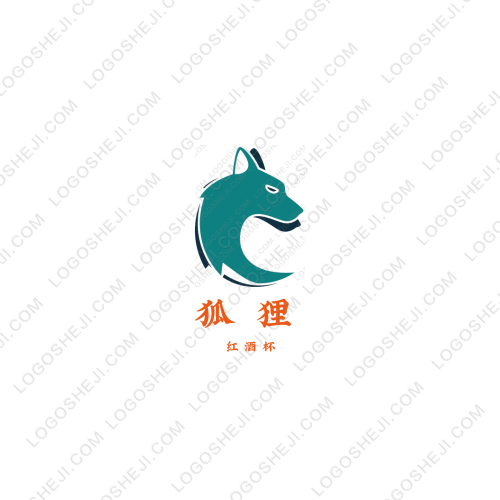 錦尚軒logo設(shè)計(jì)