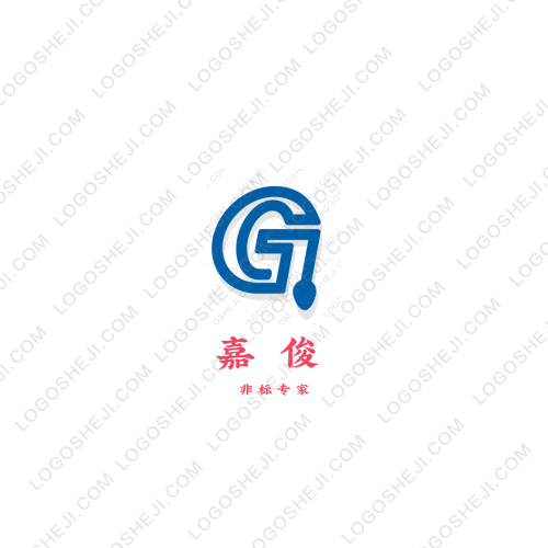 冰帝商貿(mào)logo設(shè)計(jì)