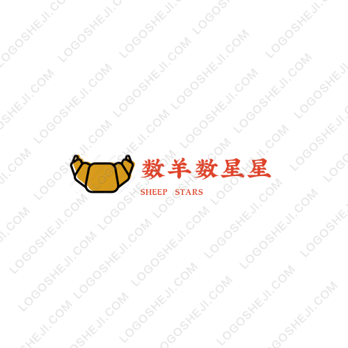 數(shù)羊數(shù)星星logo設(shè)計(jì)