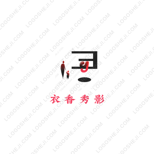 湧合盛logo設(shè)計(jì)