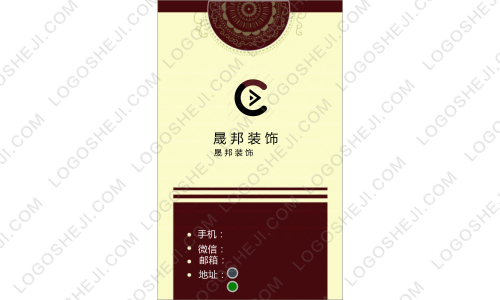 COOLGOlogo設(shè)計(jì)
