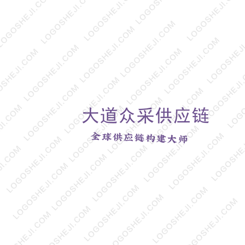 新密會客廳logo設計