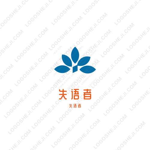 心上雪logo設(shè)計