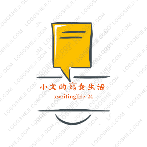 墨痕logo設(shè)計(jì)