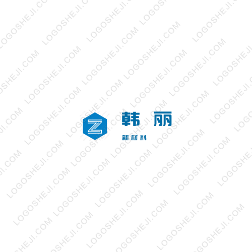 尚品電力logo設(shè)計(jì)