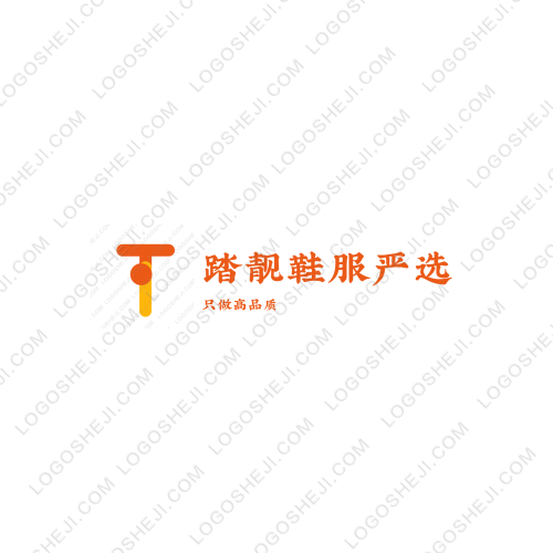 花海logo設計