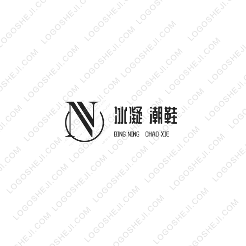 澳林乒乓logo設(shè)計