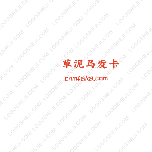 玖龍影視logo設(shè)計(jì)