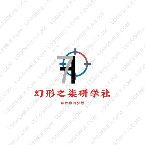 悅韓宮logo設(shè)計