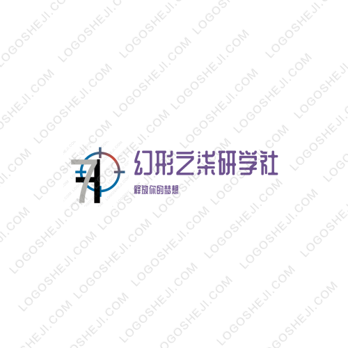 精密花鍵logo設(shè)計