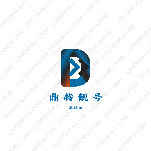 鼎特靚號(hào)logo設(shè)計(jì)