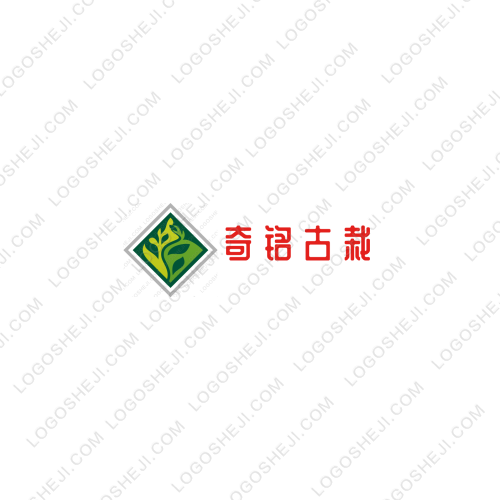 吃湘喝辣logo設(shè)計(jì)