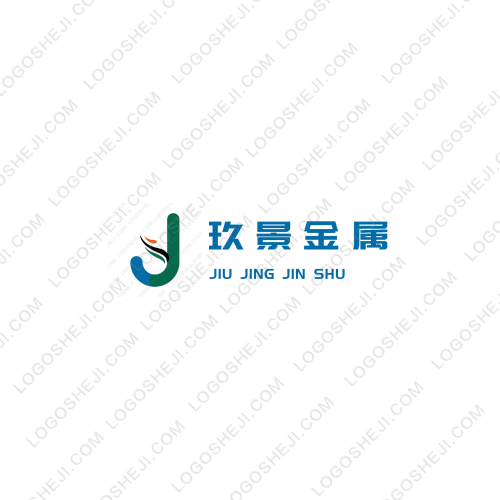 平心在線私網(wǎng)18680523313logo設計