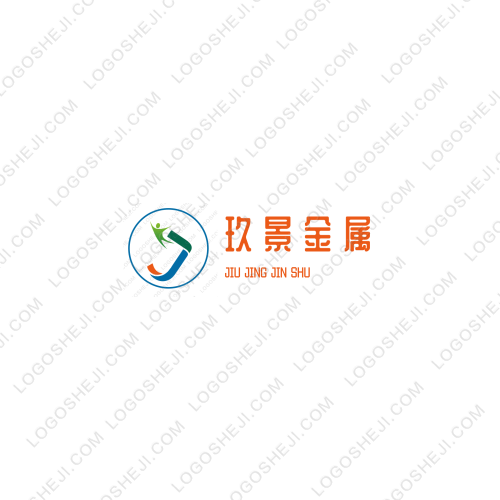 享樂漢堡薯條logo設計