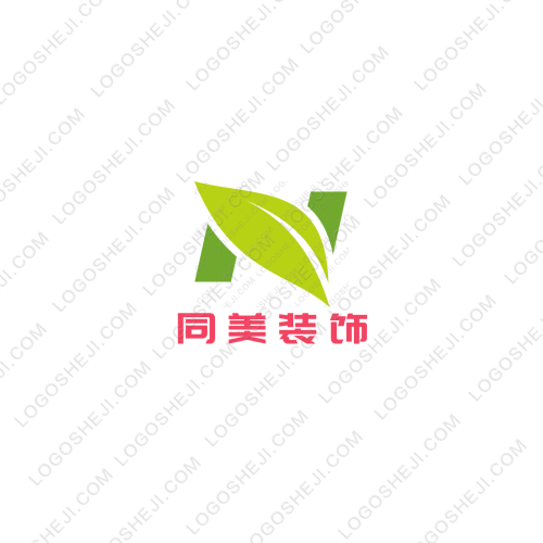 專業(yè)仿站logo設(shè)計