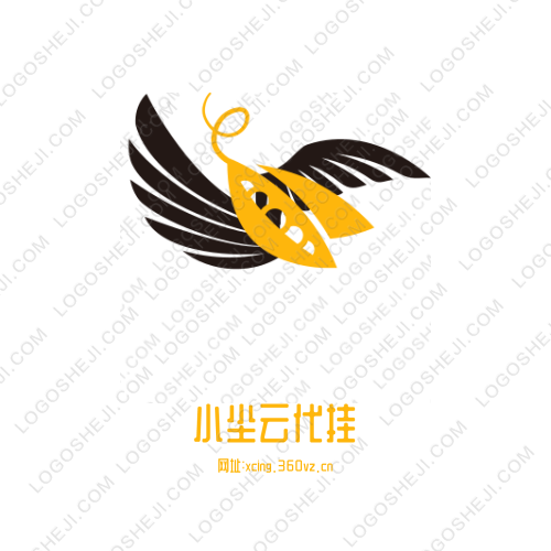 A Trendy Sellerlogo設計